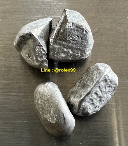รับซื้อพาลาเดียม (Palladium) หาดใหญ่ สงขลา
