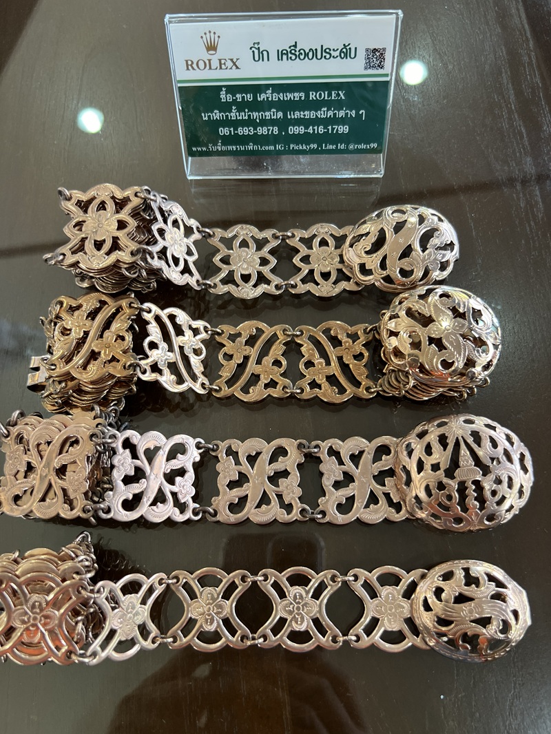 ร้านรับซื้อเข็มขัดนาคมือสอง สตูล